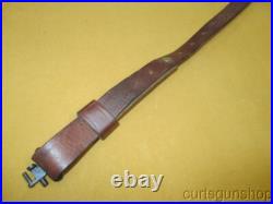 Hunter Brown Leather Rifle Sling 1 Inch Padded with QD Swivels Hunter Brown Leather Rifle Sling 1 Inch Padded with QD Swivels