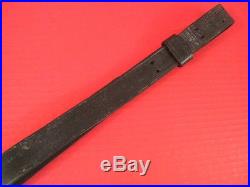 Indian War US Army Model 1873 Springfield Trapdoor Leather Rifle Sling 3rd Pat 2