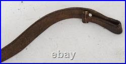 Lot of 4 Unmarked Vintage 1900's Leather Slings For Loop/Swivel/Stud