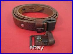 Post-WWII Israeli Army Leather Sling for the Mauser 98 or K98 Rifle XLNT #1