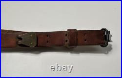 Vintage Military Style Brown Leather Adjustable 1 Rifle Sling Strap with Swivels Vintage Military Style Brown Leather Adjustable 1 Rifle Sling Strap with Swivels